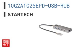 10G2A1C25EPD-USB-HUB ͼƬ