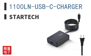 1100LN-USB-C-CHARGER ͼƬ