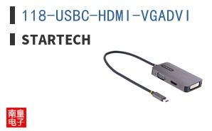 118-USBC-HDMI-VGADVI ͼƬ