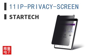 11IP-PRIVACY-SCREEN ͼƬ