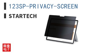 123SP-PRIVACY-SCREEN ͼƬ