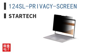124SL-PRIVACY-SCREEN ͼƬ