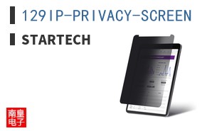 129IP-PRIVACY-SCREEN ͼƬ