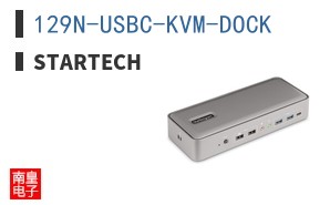 129N-USBC-KVM-DOCK ͼƬ