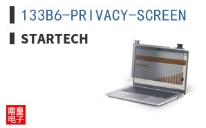 133B6-PRIVACY-SCREEN ͼƬ