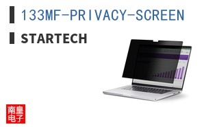 133MF-PRIVACY-SCREEN ͼƬ