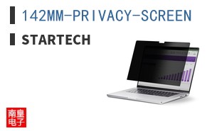 142MM-PRIVACY-SCREEN ͼƬ