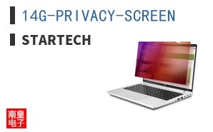 14G-PRIVACY-SCREEN ͼƬ