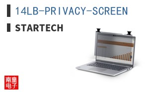 14LB-PRIVACY-SCREEN ͼƬ