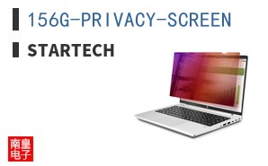 156G-PRIVACY-SCREEN ͼƬ