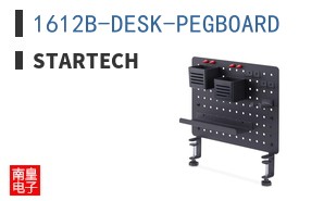 1612B-DESK-PEGBOARD ͼƬ