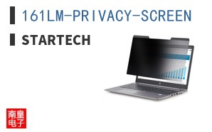 161LM-PRIVACY-SCREEN ͼƬ