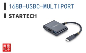 168B-USBC-MULTIPORT ͼƬ