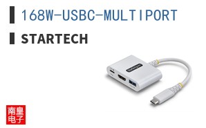 168W-USBC-MULTIPORT ͼƬ