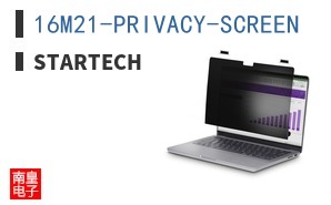 16M21-PRIVACY-SCREEN ͼƬ