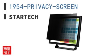 1954-PRIVACY-SCREEN ͼƬ