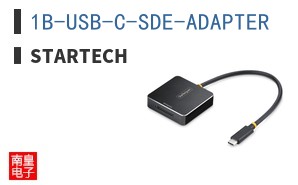 1B-USB-C-SDE-ADAPTER ͼƬ