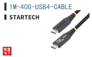 1M-40G-USB4-CABLE ͼƬ