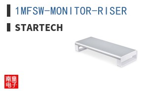 1MFSW-MONITOR-RISER ͼƬ