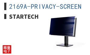 2169A-PRIVACY-SCREEN ͼƬ