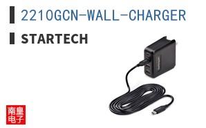 2210GCN-WALL-CHARGER ͼƬ