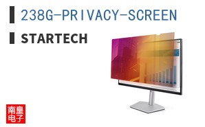 238G-PRIVACY-SCREEN ͼƬ