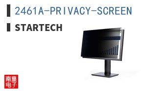 2461A-PRIVACY-SCREEN ͼƬ
