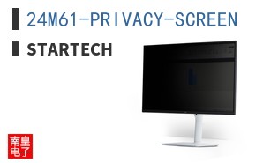 24M61-PRIVACY-SCREEN ͼƬ
