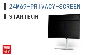 24M69-PRIVACY-SCREEN ͼƬ