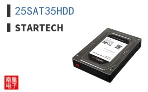 25SAT35HDD ͼƬ
