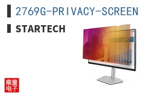 2769G-PRIVACY-SCREEN ͼƬ