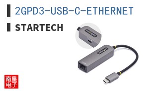 2GPD3-USB-C-ETHERNET ͼƬ