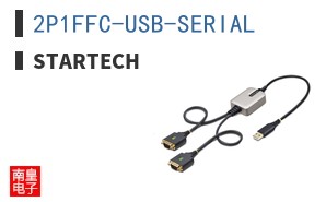 2P1FFC-USB-SERIAL ͼƬ
