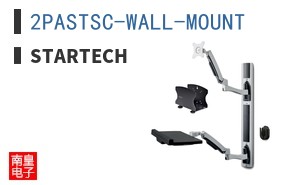 2PASTSC-WALL-MOUNT ͼƬ