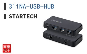 311NA-USB-HUB ͼƬ
