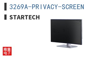 3269A-PRIVACY-SCREEN ͼƬ