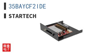 35BAYCF2IDE ͼƬ