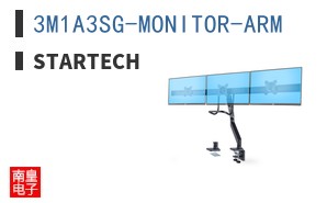 3M1A3SG-MONITOR-ARM ͼƬ