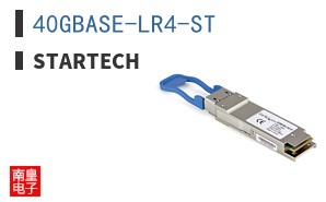 40GBASE-LR4-ST ͼƬ