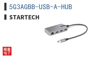 5G3AGBB-USB-A-HUB ͼƬ