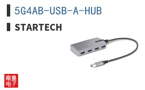 5G4AB-USB-A-HUB ͼƬ