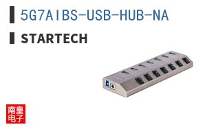 5G7AIBS-USB-HUB-NA ͼƬ