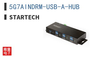 5G7AINDRM-USB-A-HUB ͼƬ
