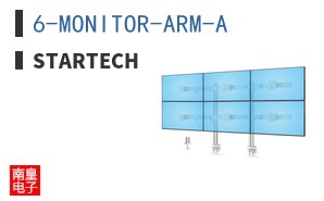6-MONITOR-ARM-A ͼƬ
