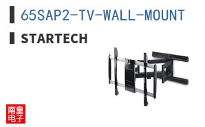 65SAP2-TV-WALL-MOUNT ͼƬ
