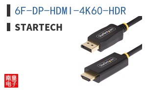 6F-DP-HDMI-4K60-HDR ͼƬ