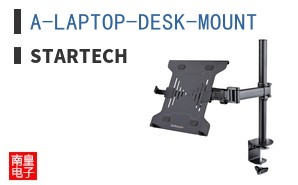 A-LAPTOP-DESK-MOUNT ͼƬ