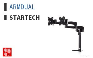 ARMDUAL ͼƬ