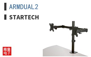 ARMDUAL2 ͼƬ