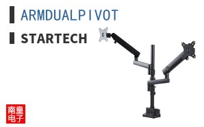 ARMDUALPIVOT ͼƬ